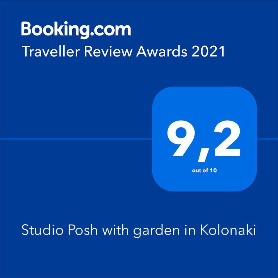 Studio Posh With Garden In Kolonaki Athene Buitenkant foto